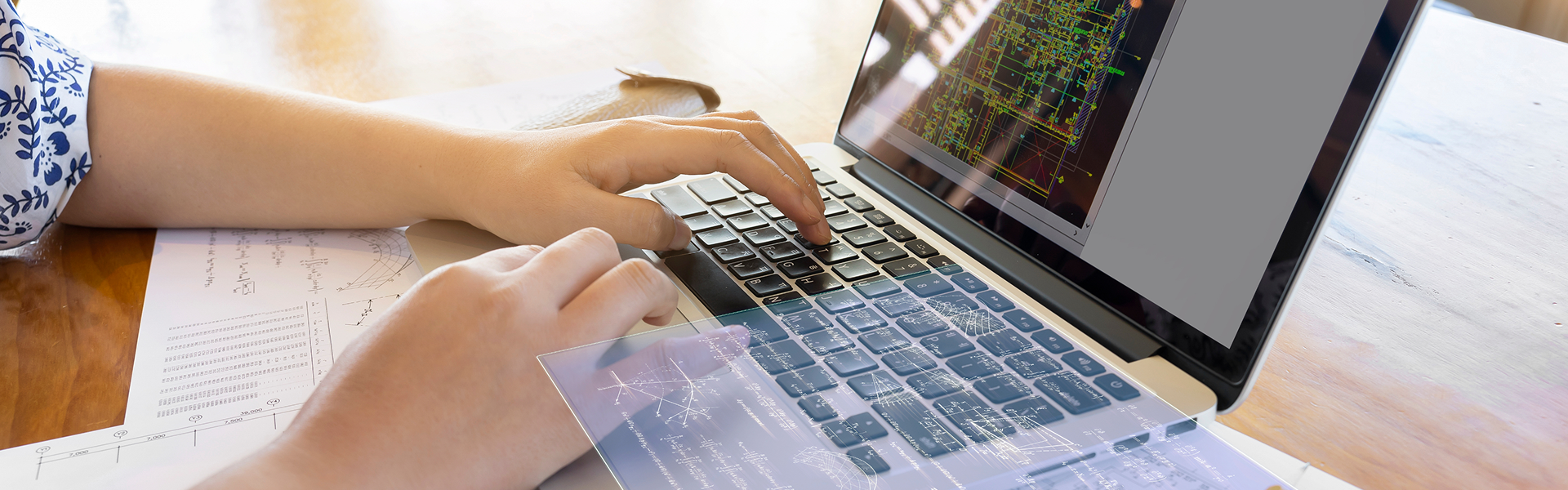 통합관리 서비스